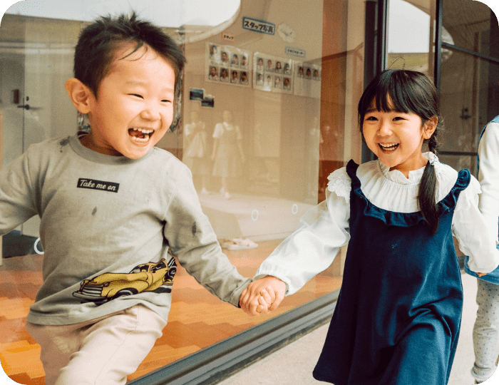 遊んでる子供